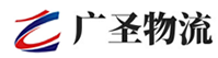 广州到蜀山区物流公司
